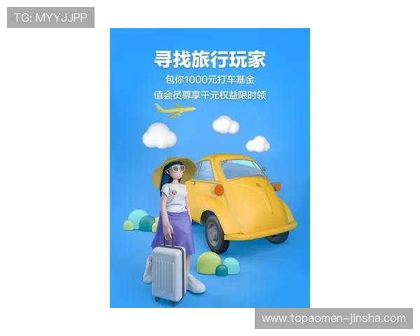 通过澳门新濠影业官网了解最新电影动态、优惠活动及会员福利，提升您的澳门娱乐体验